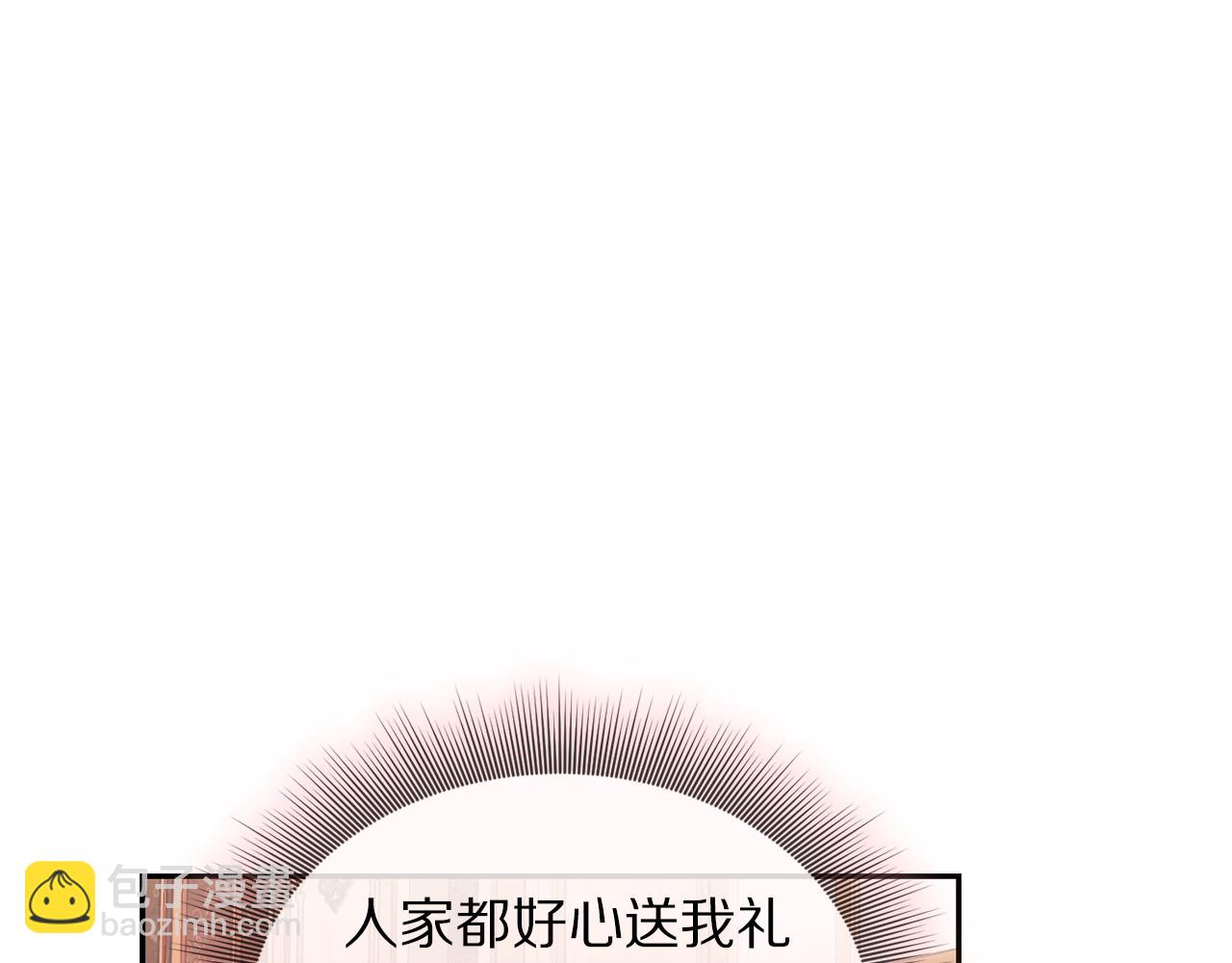 第 157 页