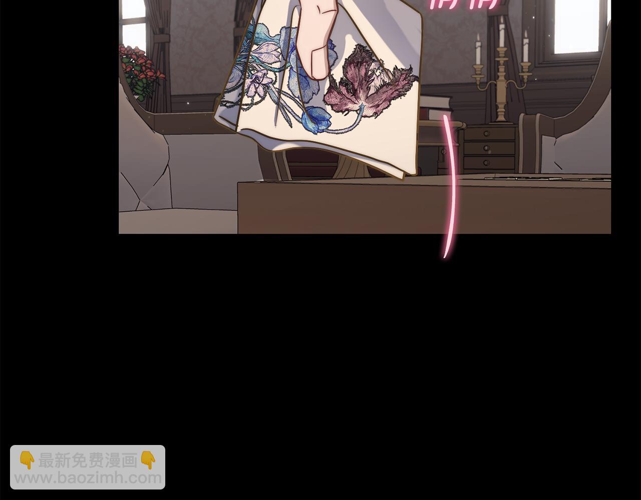 第 202 页