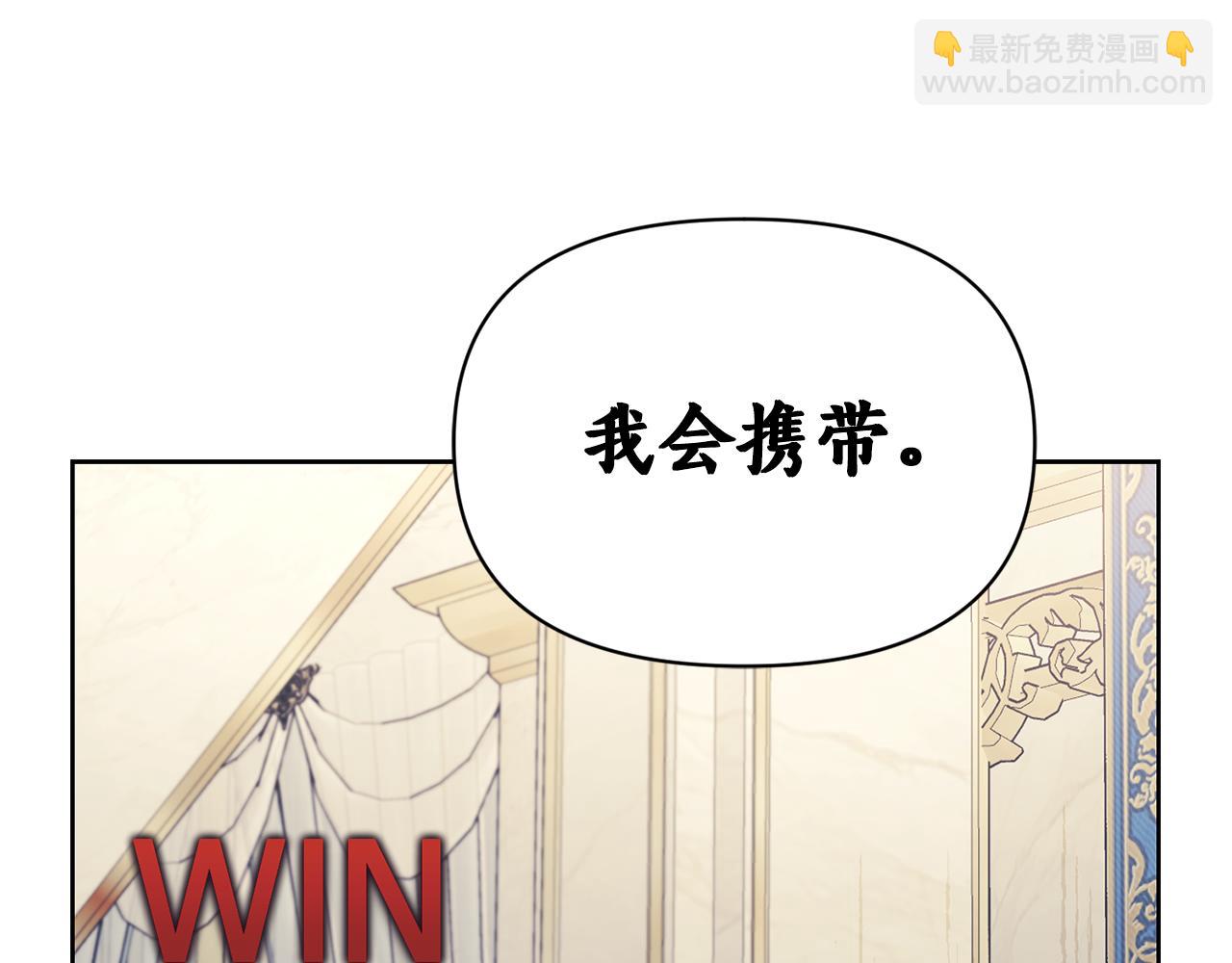 第 138 页