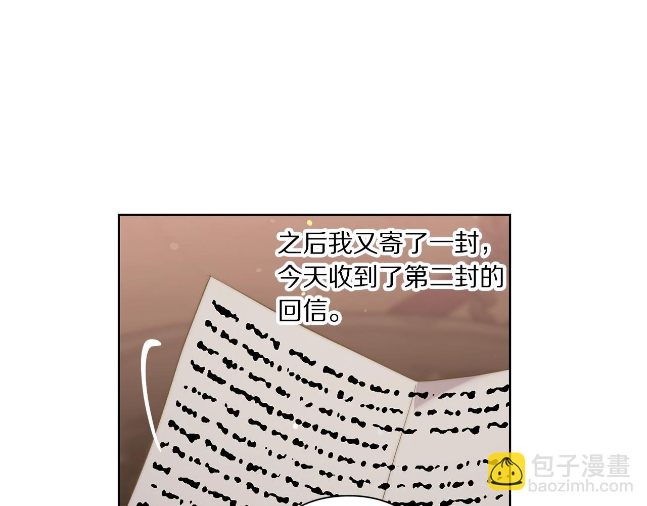 第 100 页