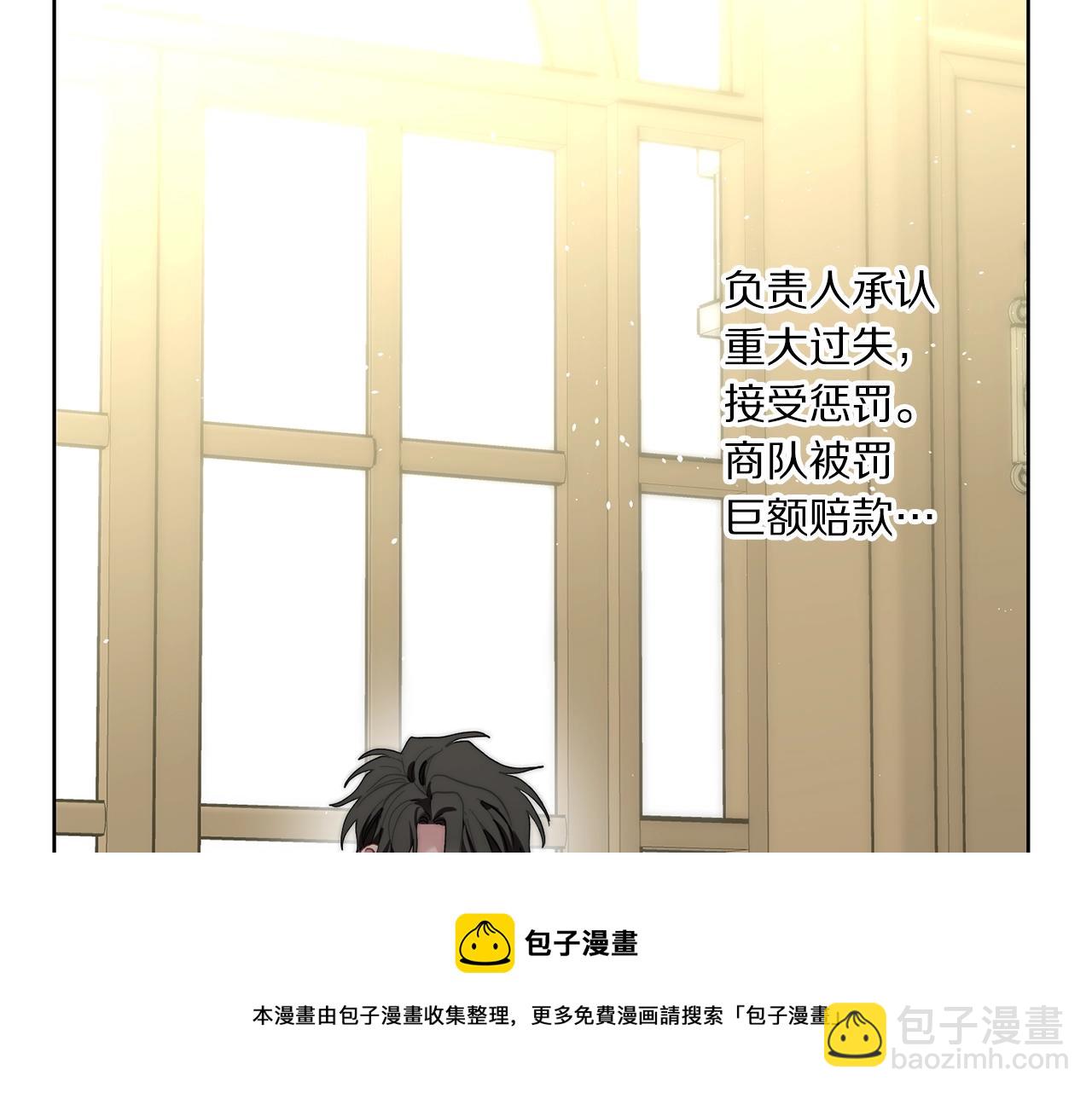 第 119 页