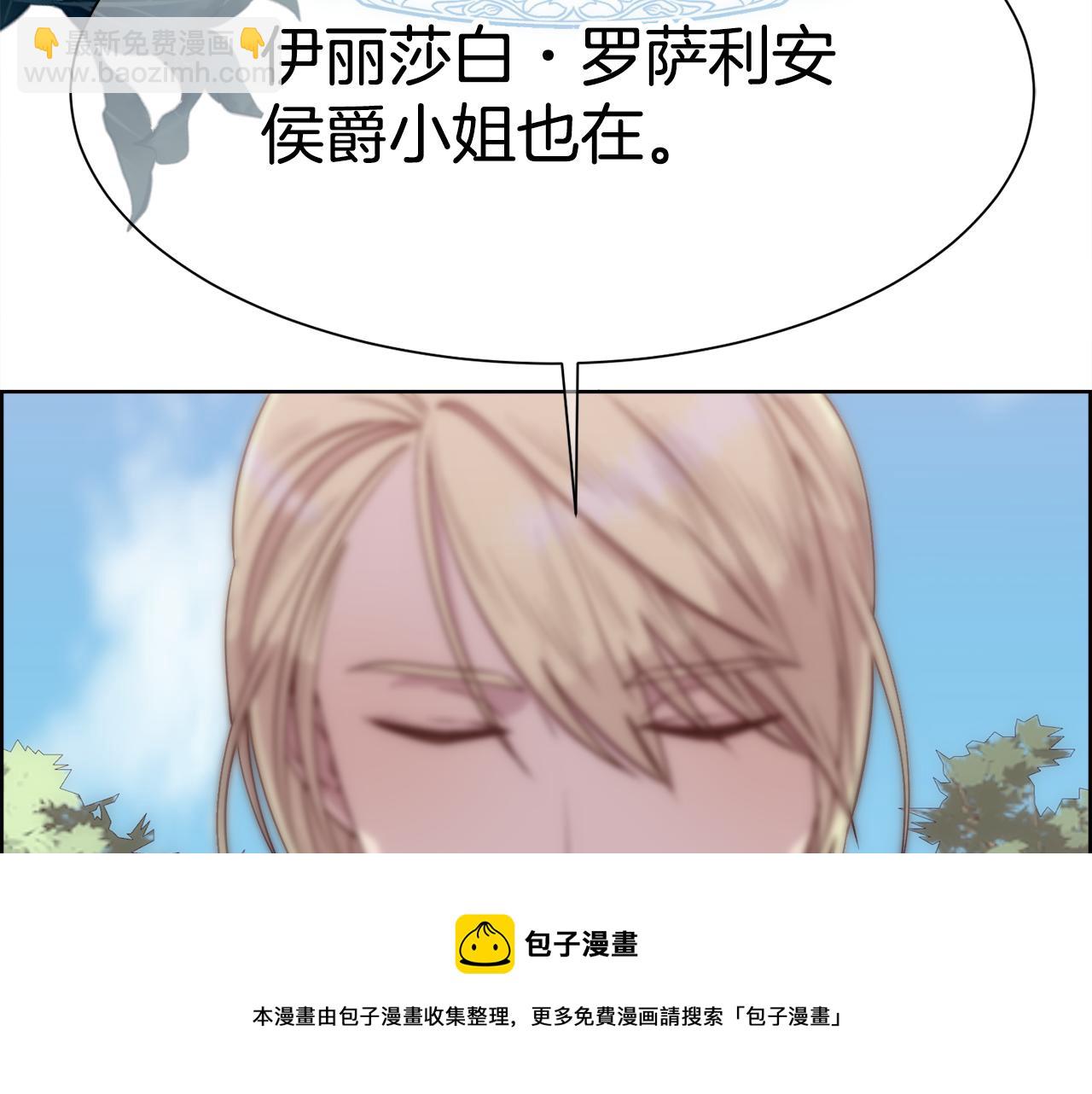 第 105 页