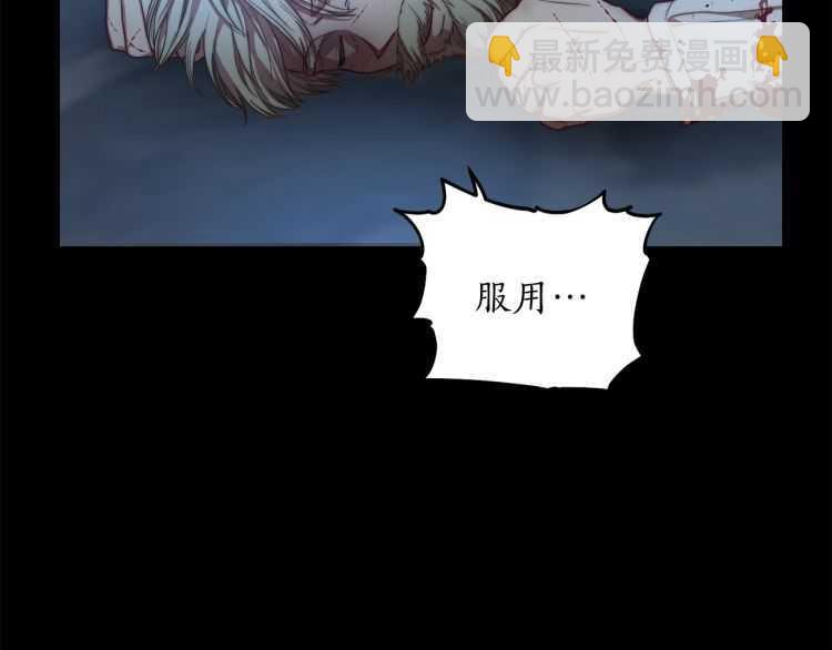 第 82 页