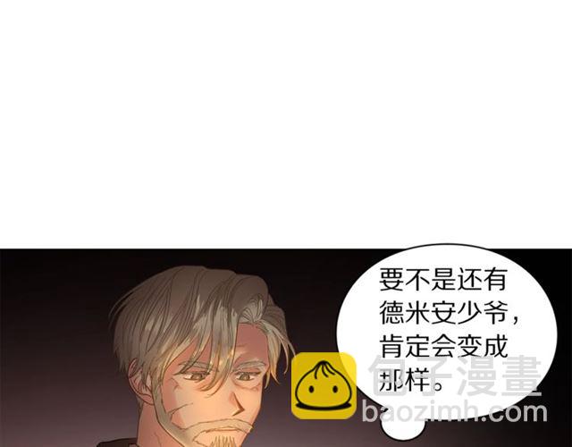 第 109 页