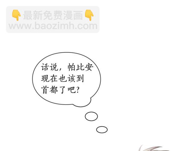 第 93 页