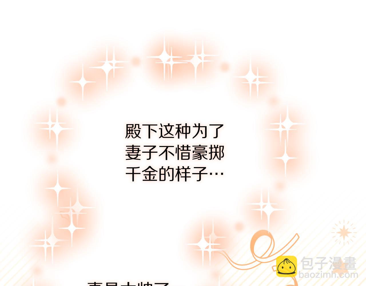 第 116 页