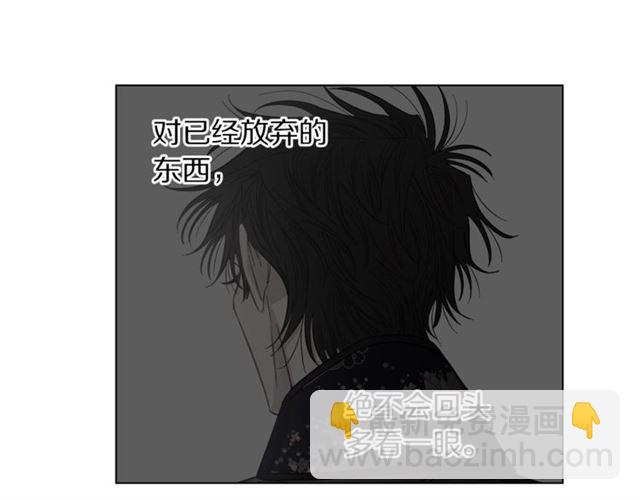 第 167 页