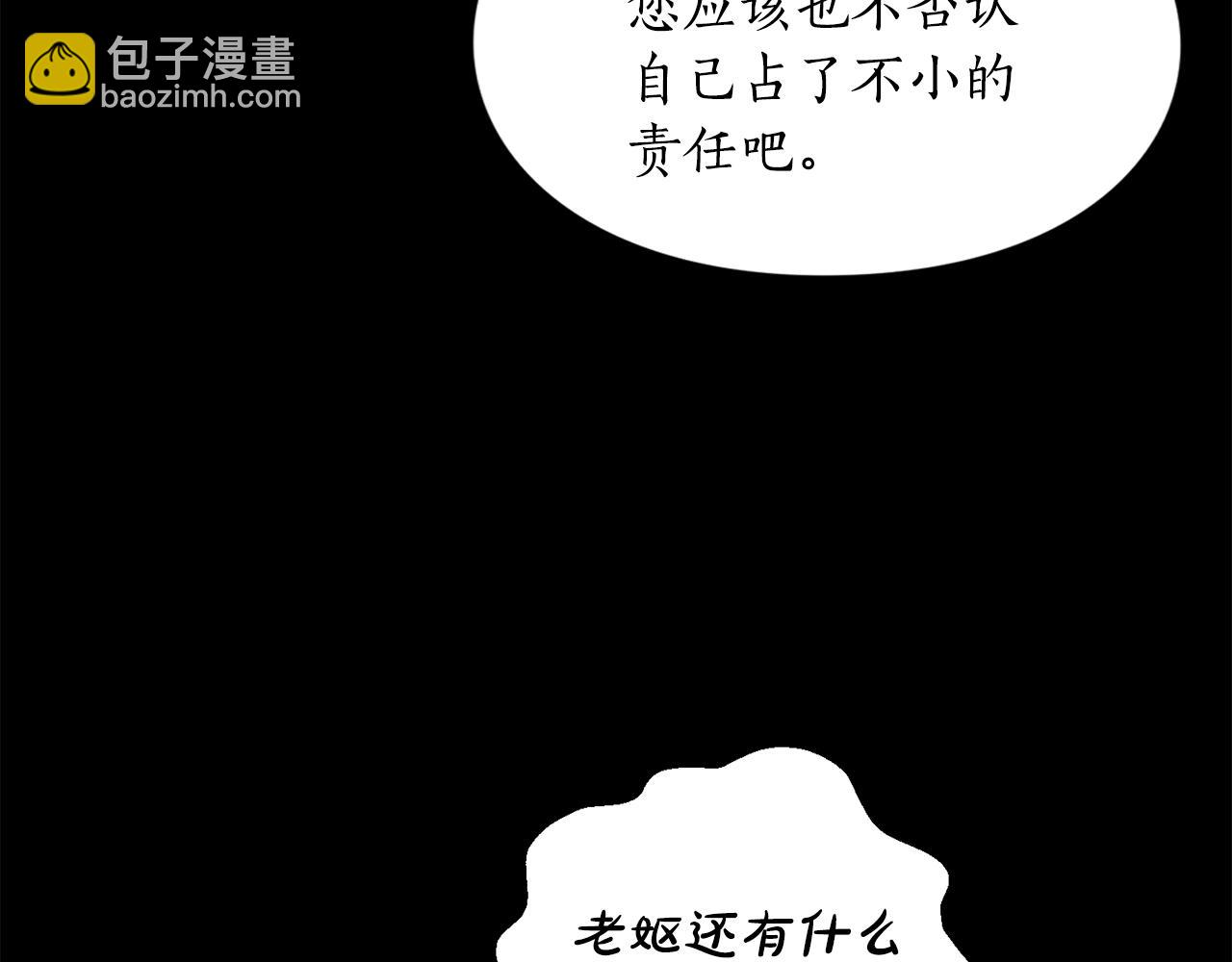 第 177 页