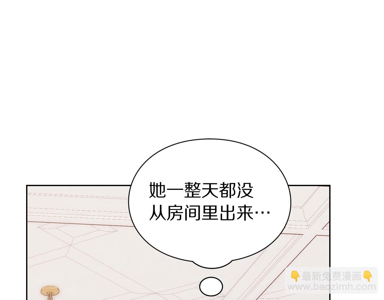 第 99 页
