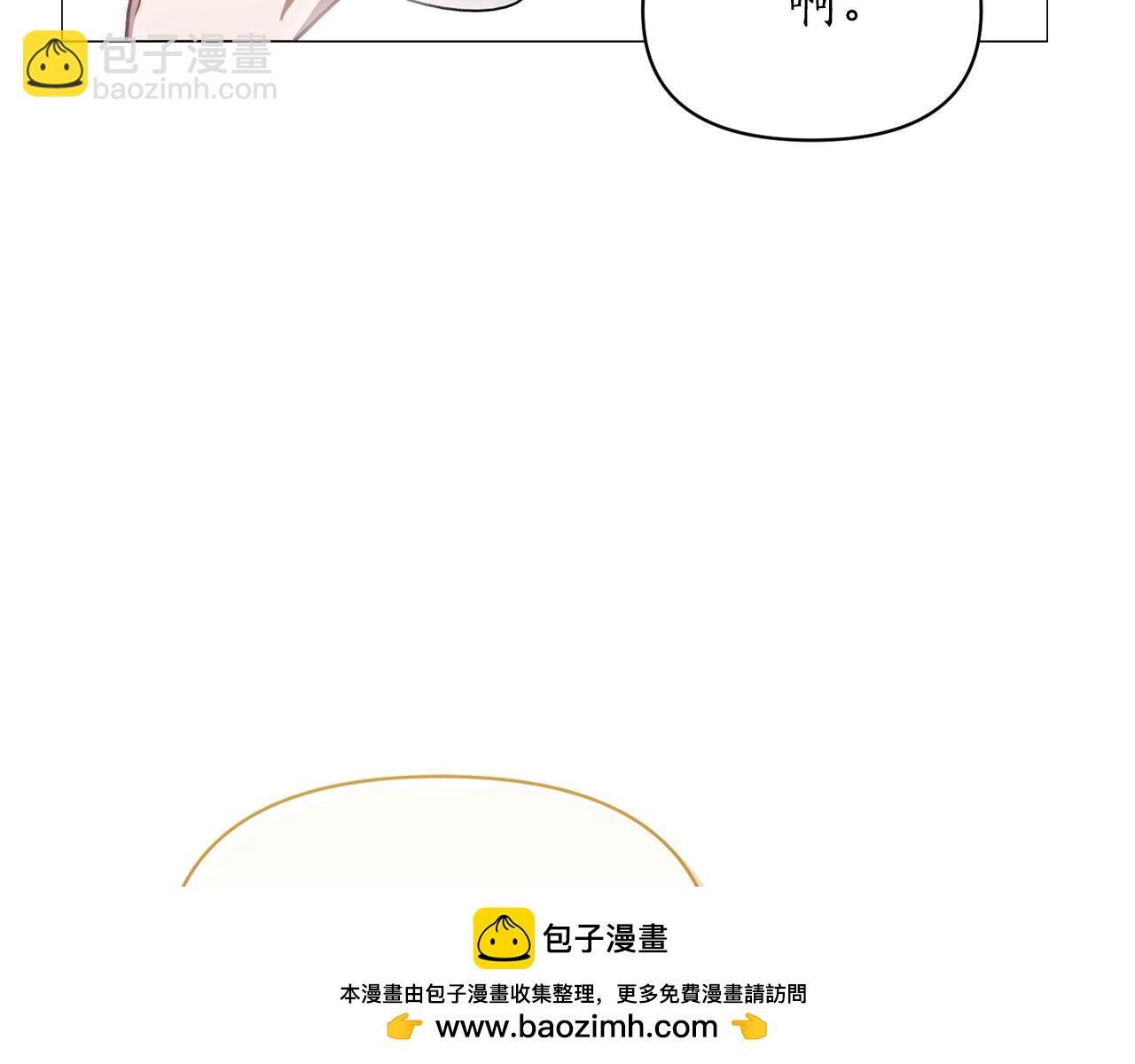 第 99 页