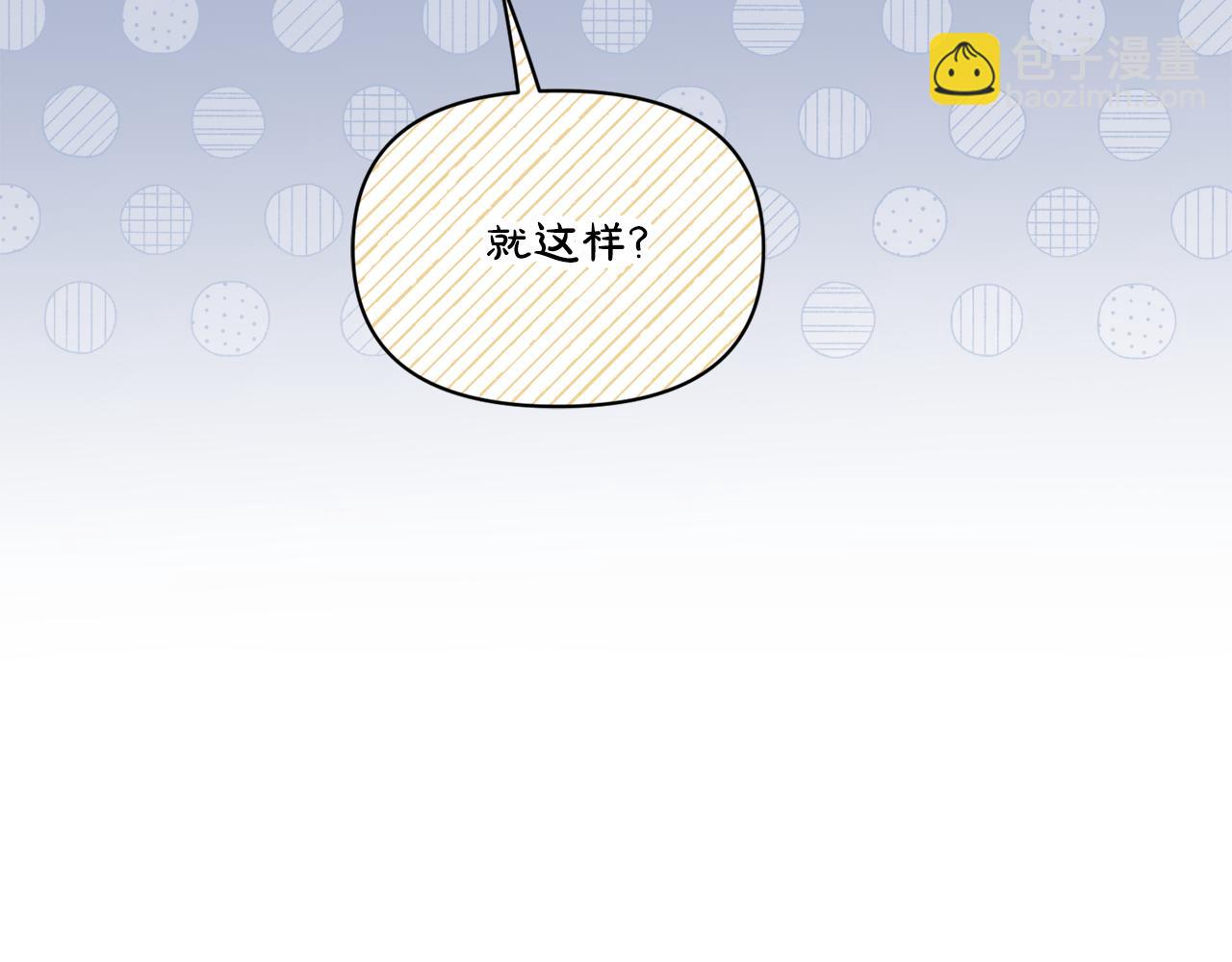 第 163 页