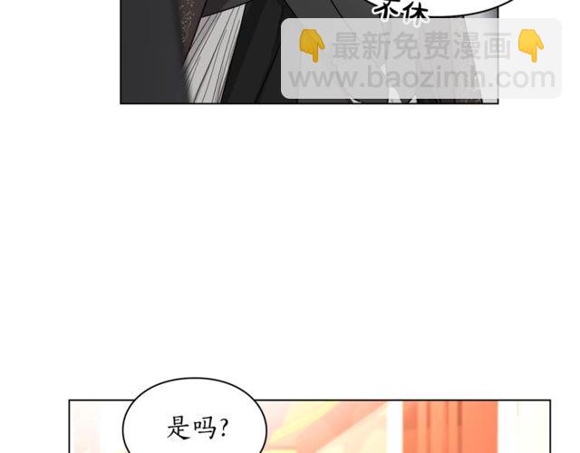 第 91 页