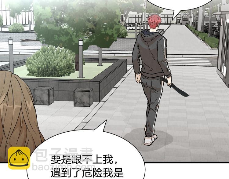 第 82 页
