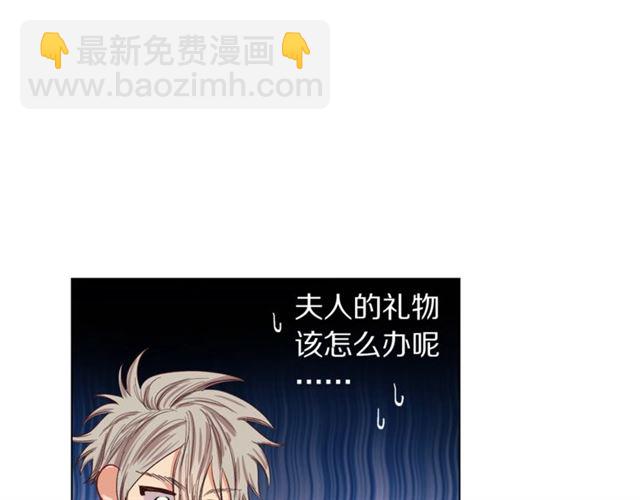 第 71 页