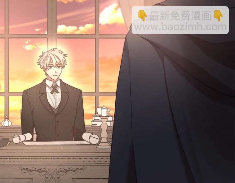 第 120 页