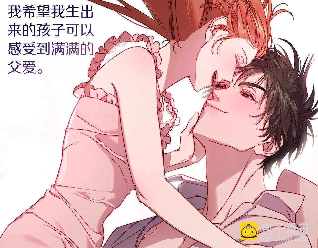 第 164 页