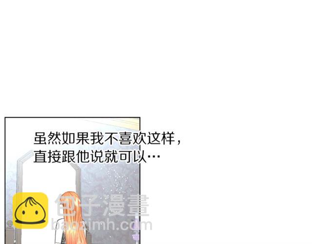 第 127 页