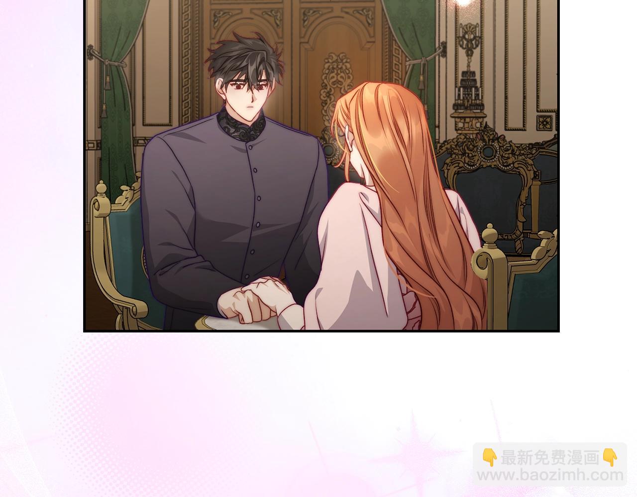 第 108 页