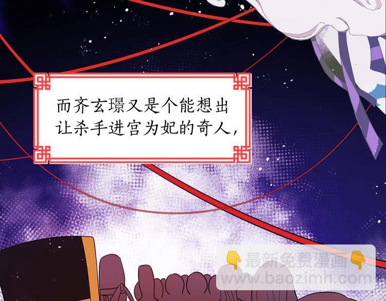 第 50 页