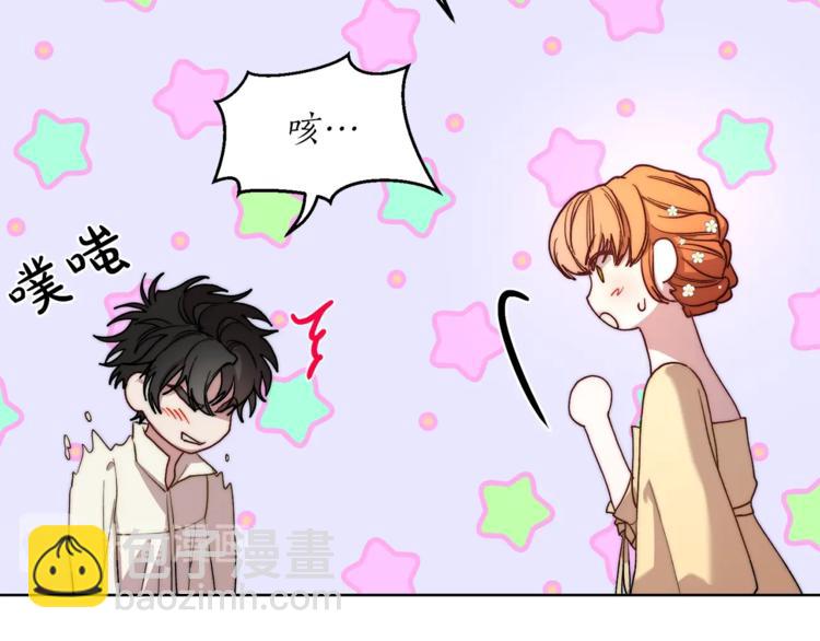 第 89 页