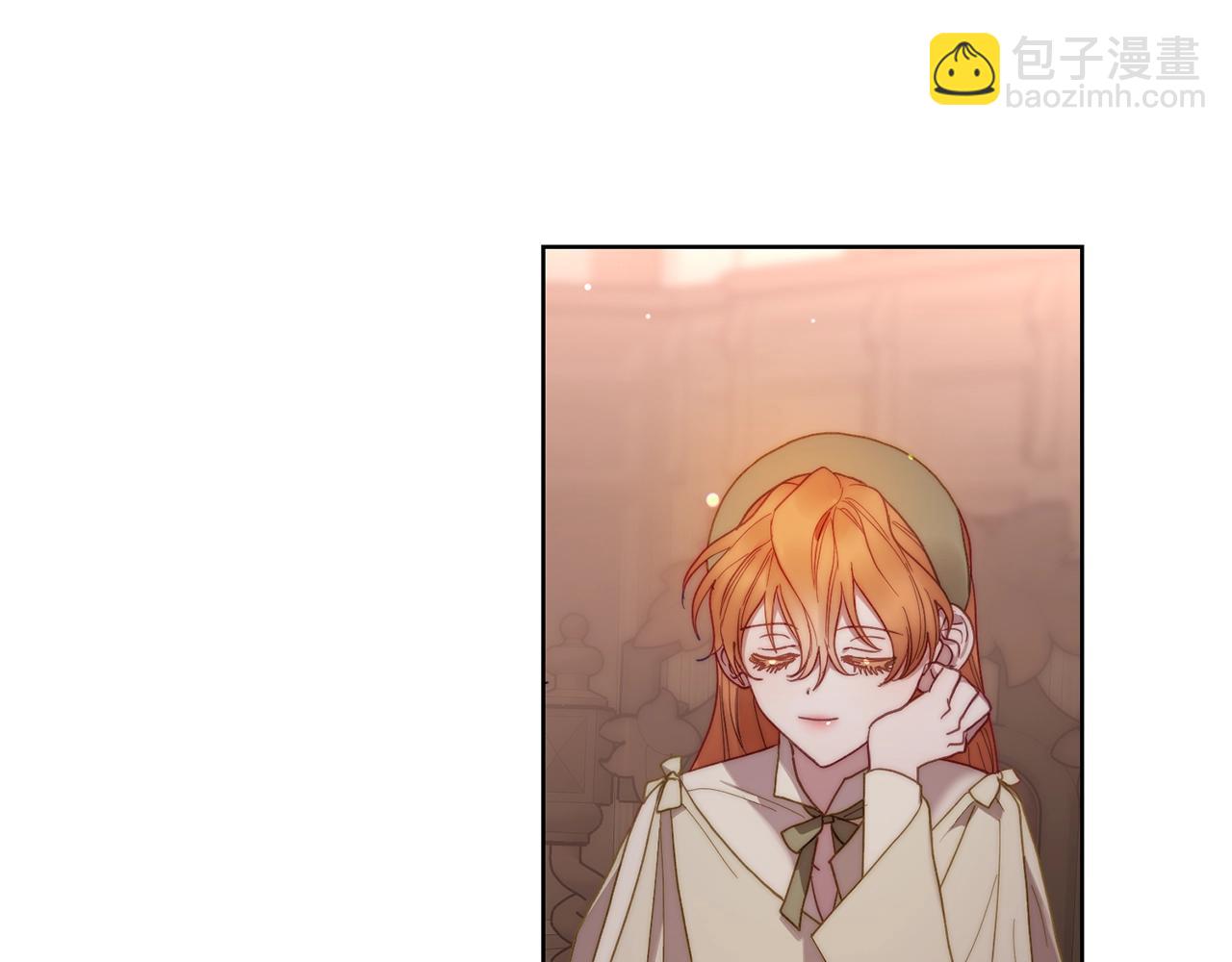 第 110 页
