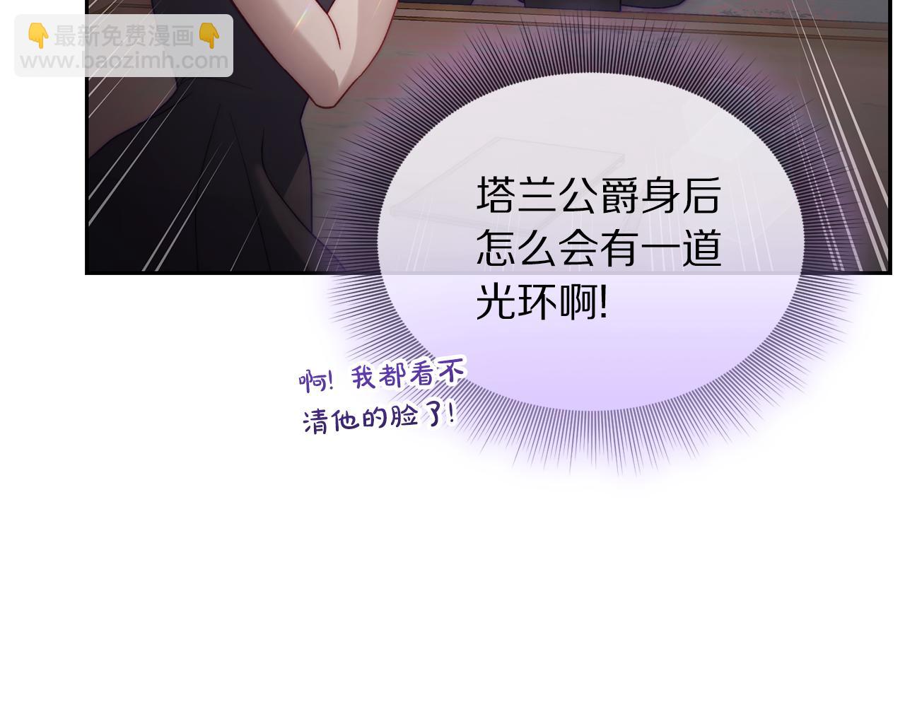 第 103 页