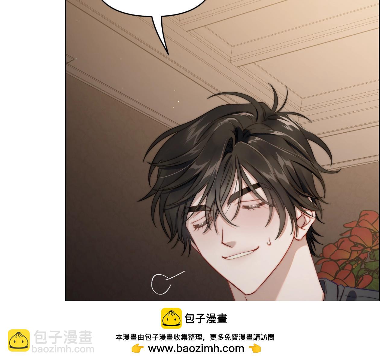 第 82 页