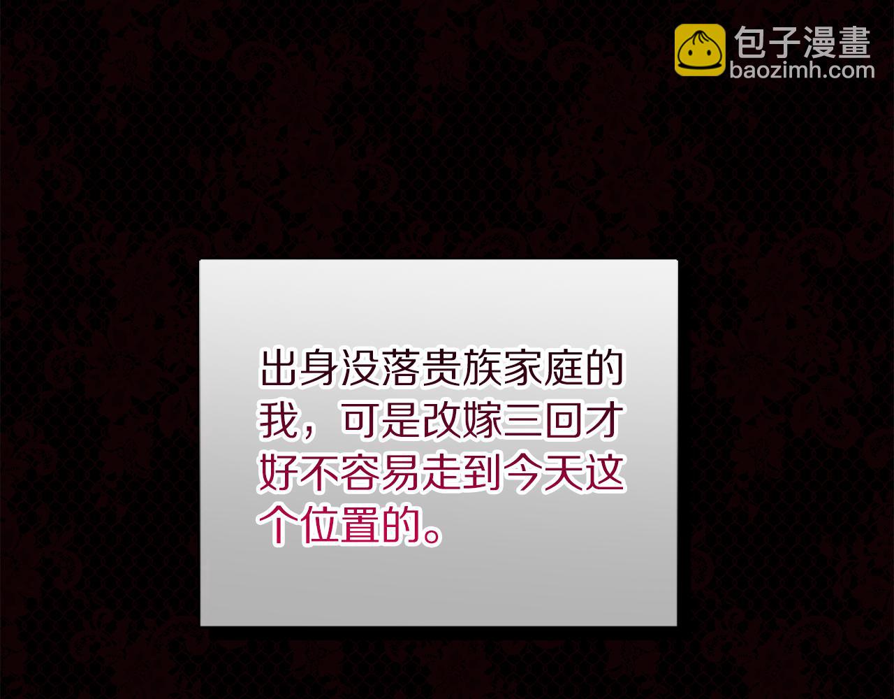 第 103 页