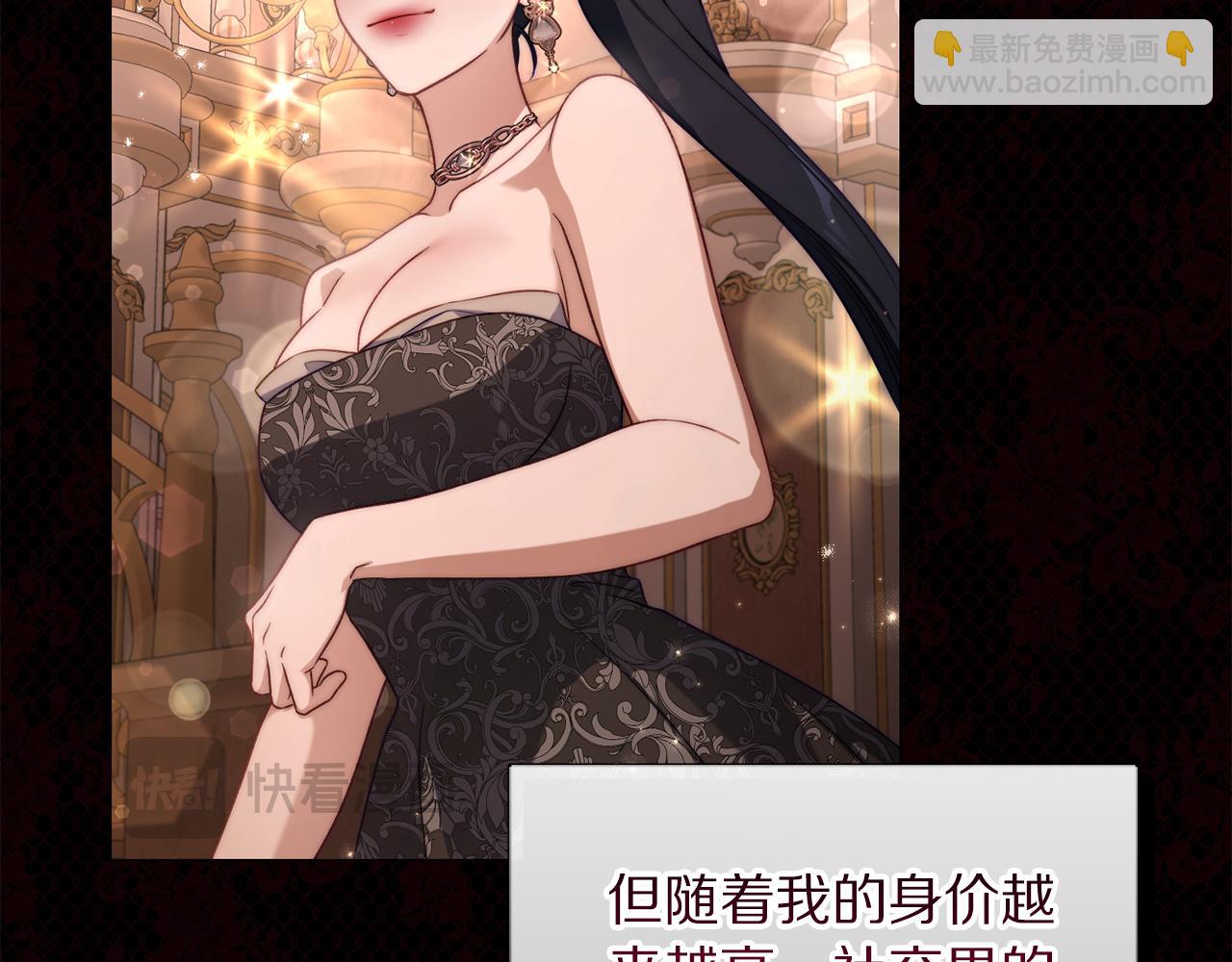 第 108 页
