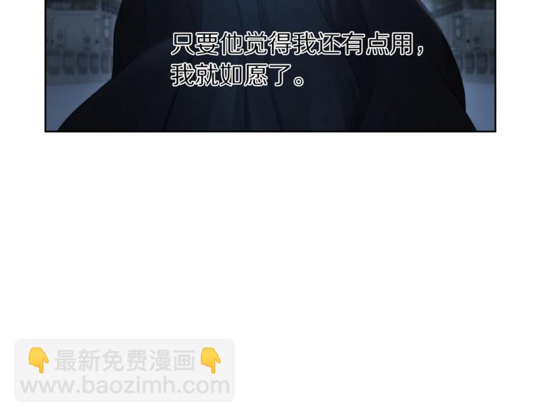 第 95 页