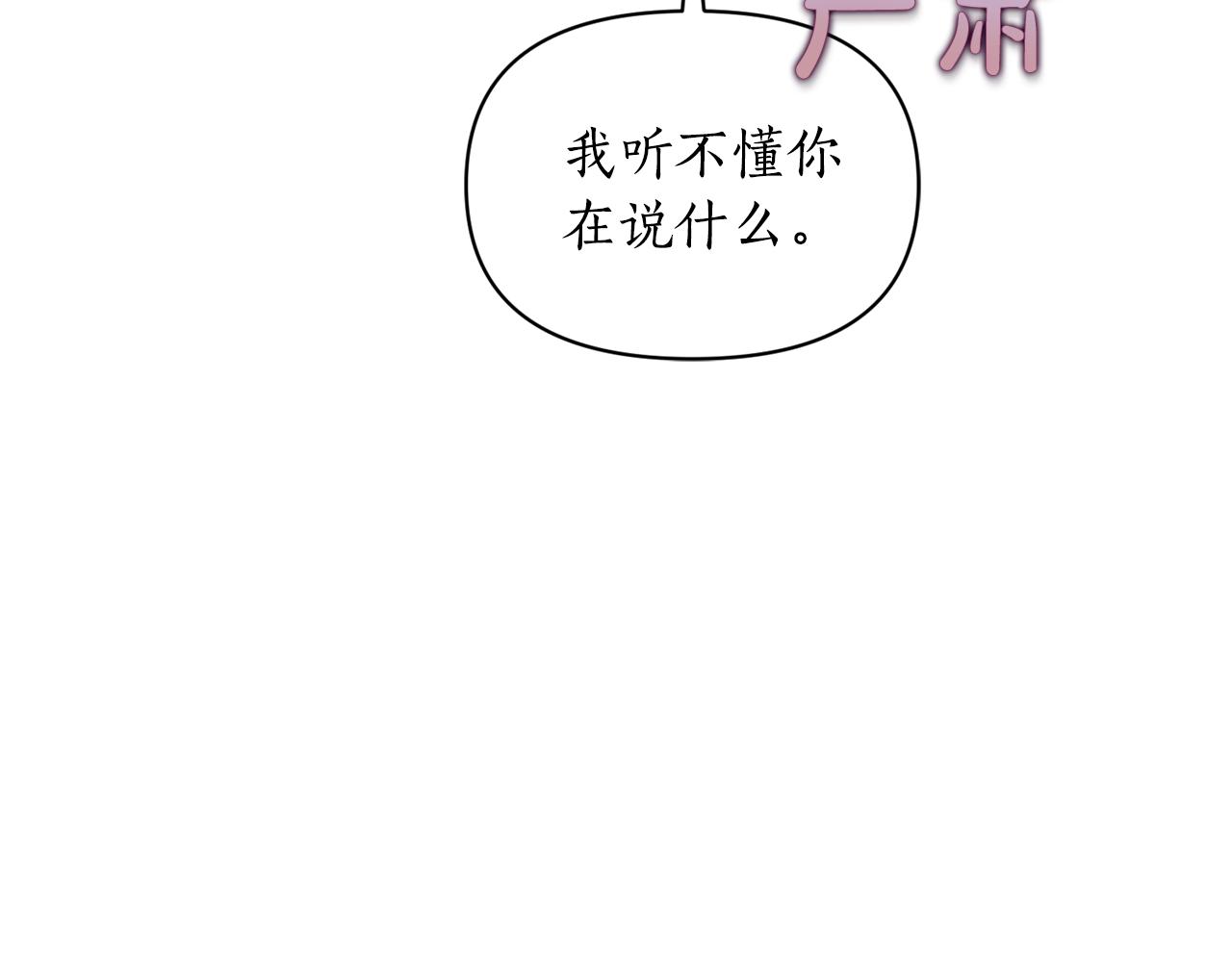 第 166 页