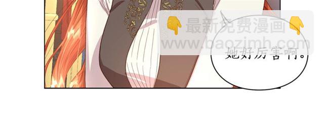 第 80 页