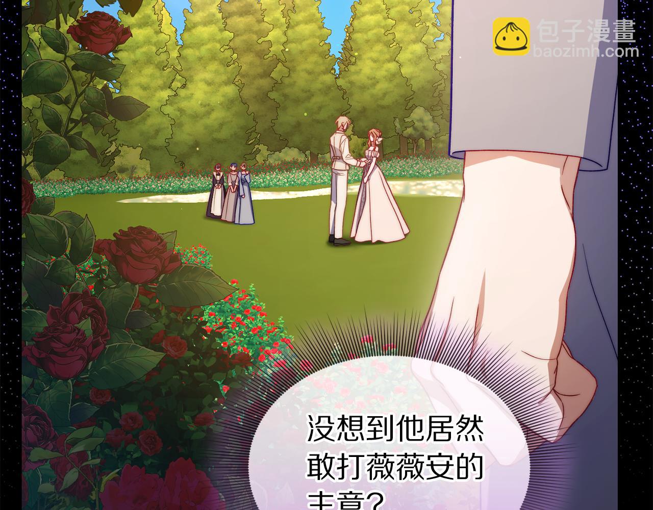 第 136 页