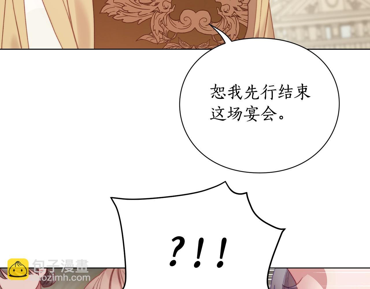 第 170 页