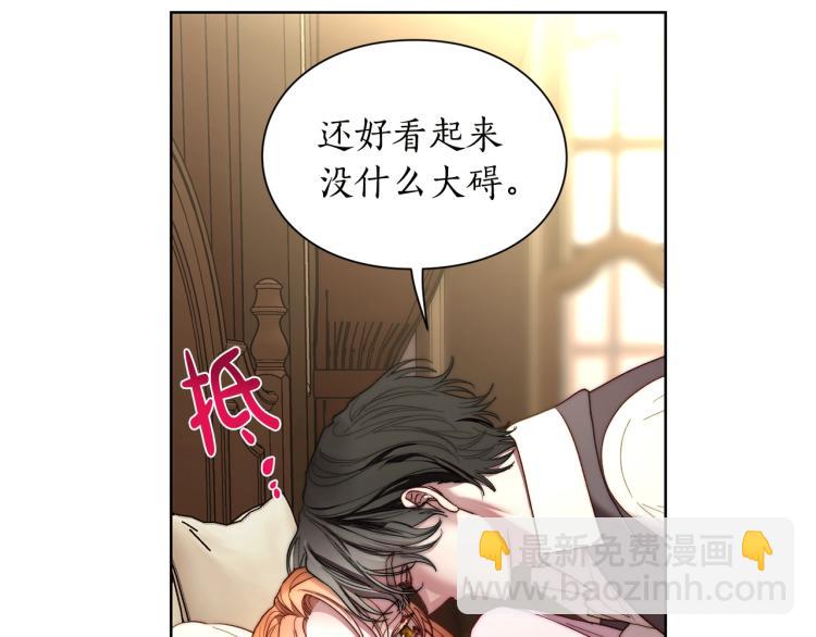 第 114 页