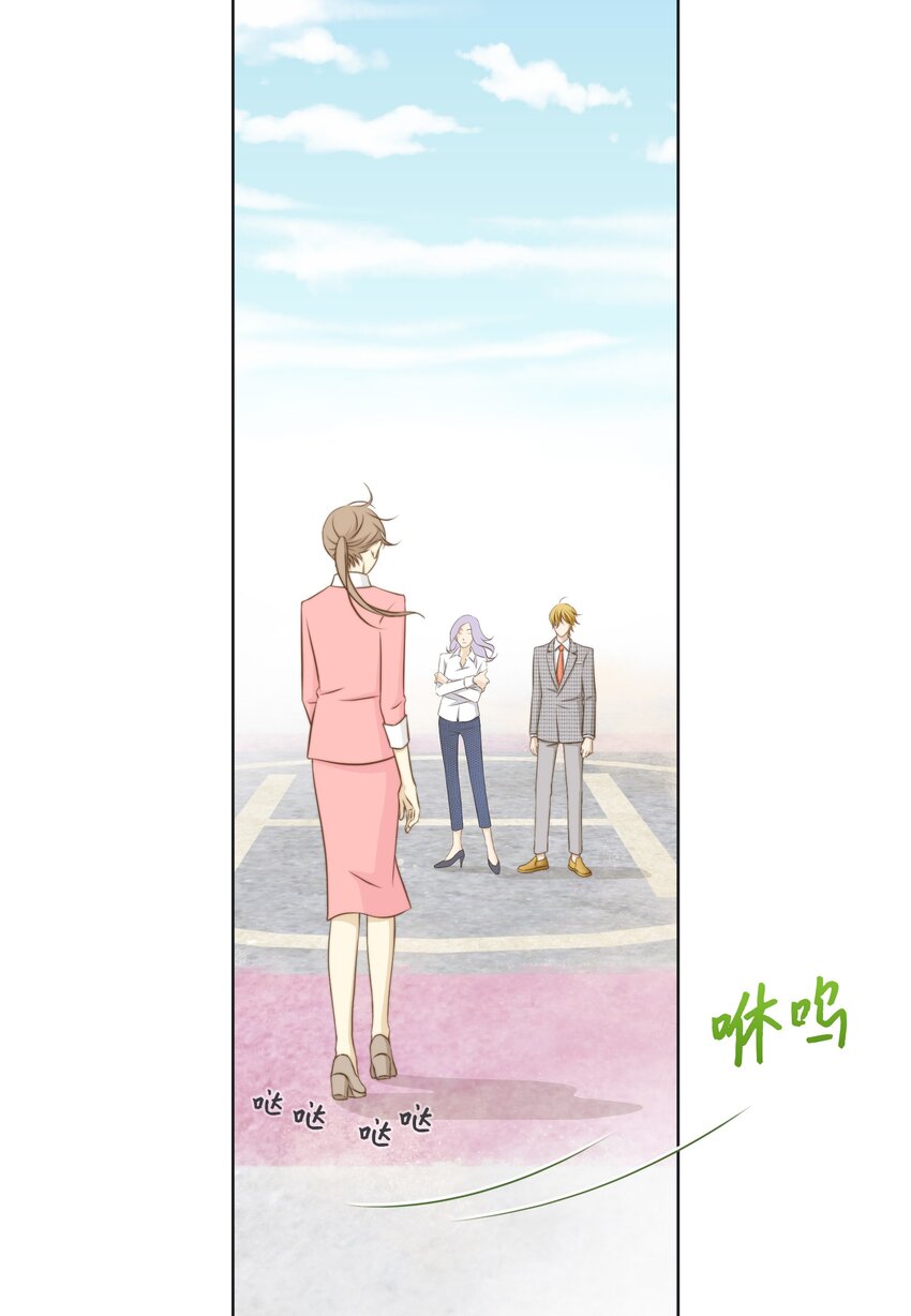 第 55 页