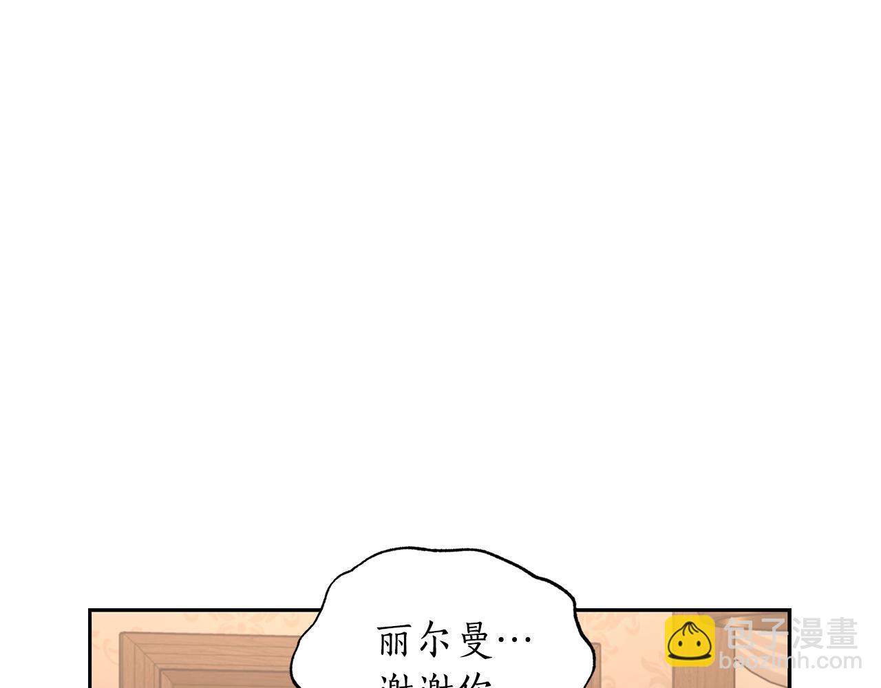 第 213 页