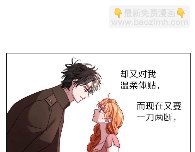 第 166 页