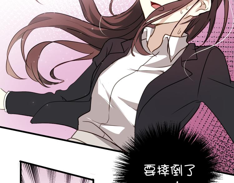 第 114 页