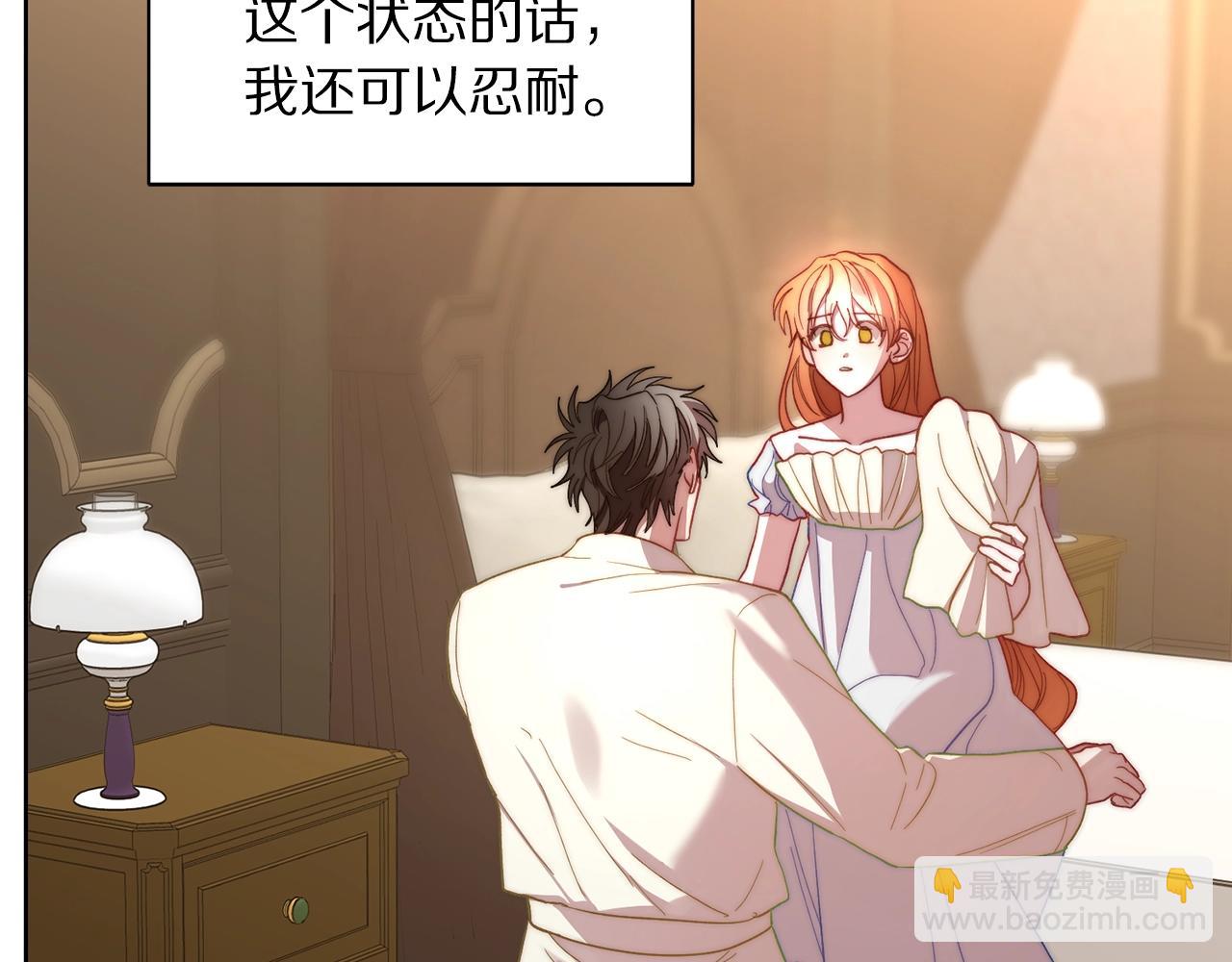 第 140 页