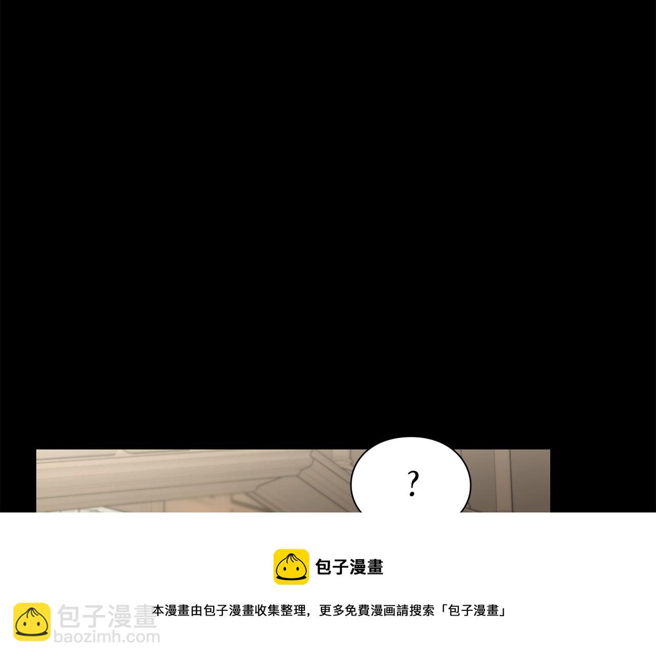 第 203 页