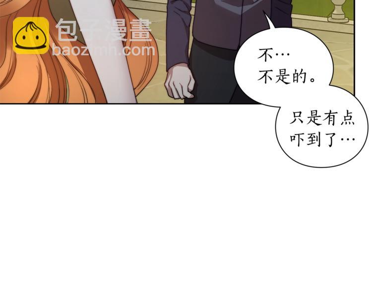 第 79 页