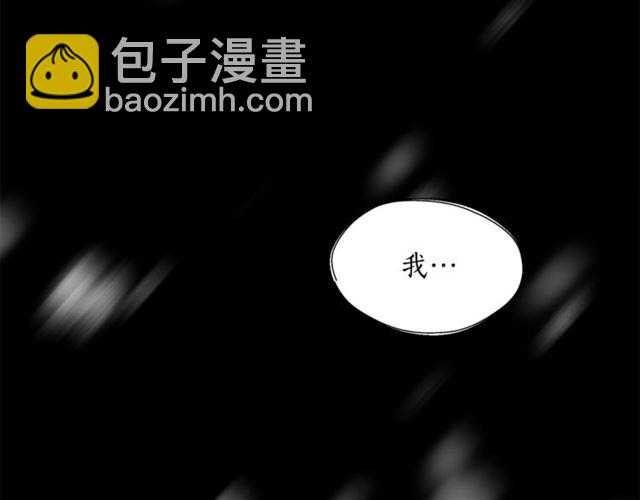 第 109 页