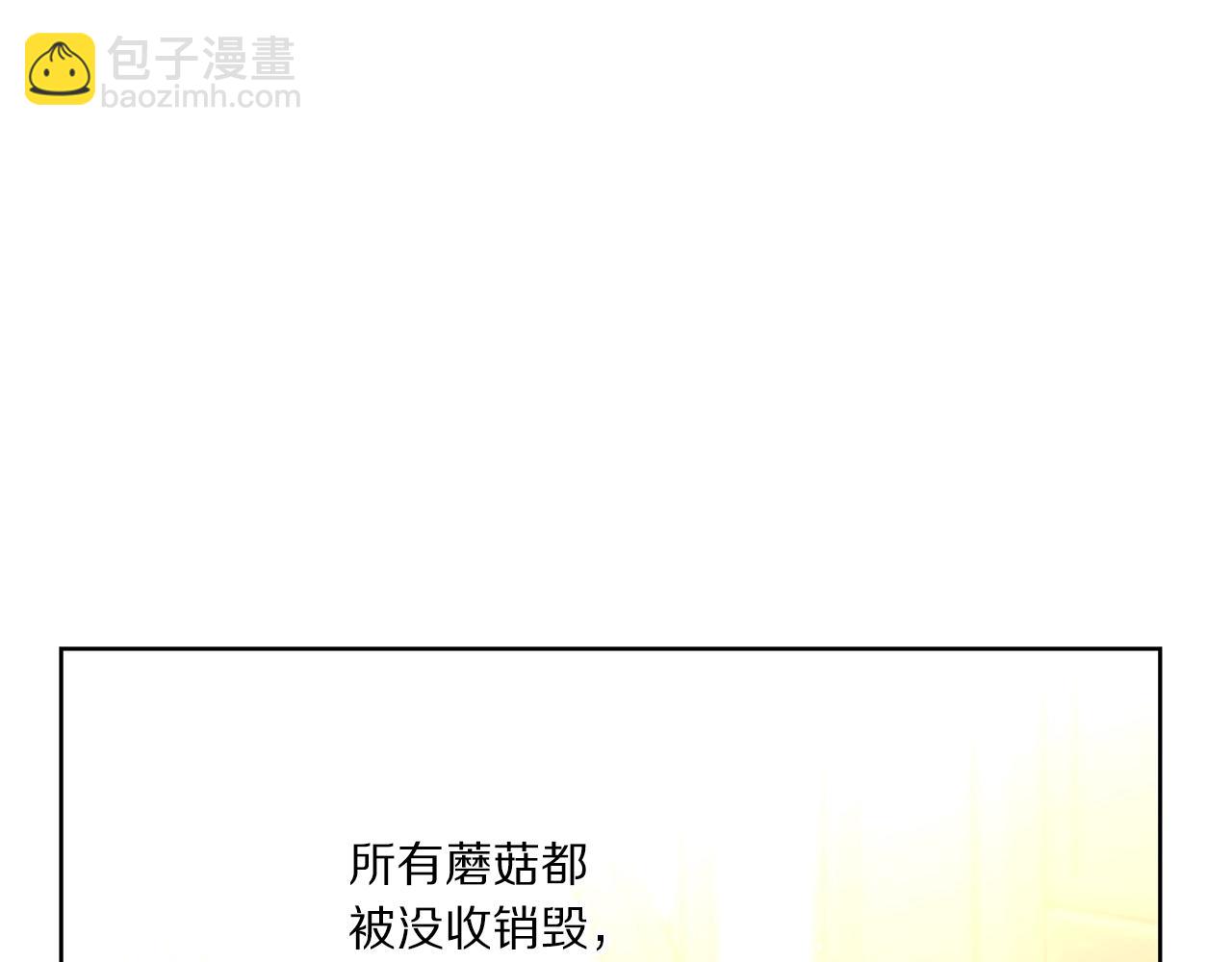 第 118 页