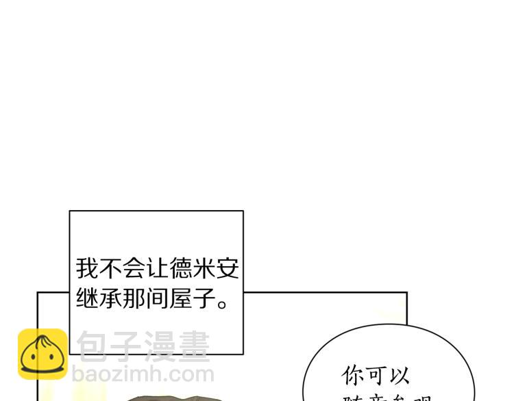 第 89 页
