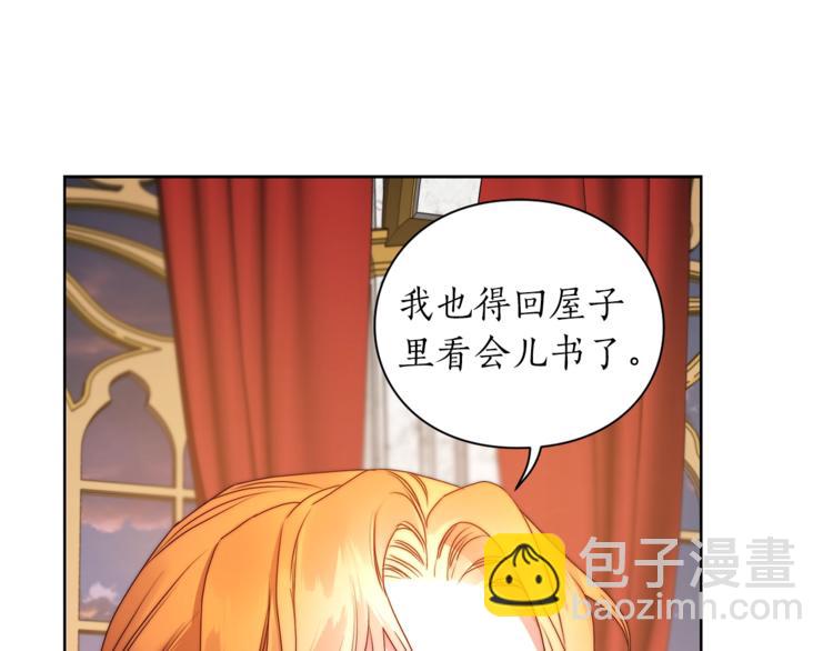 第 104 页