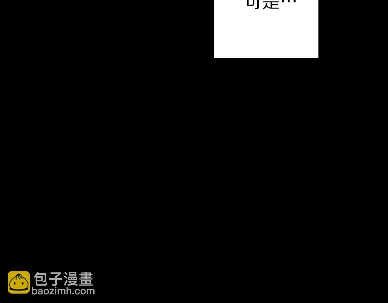 第 134 页