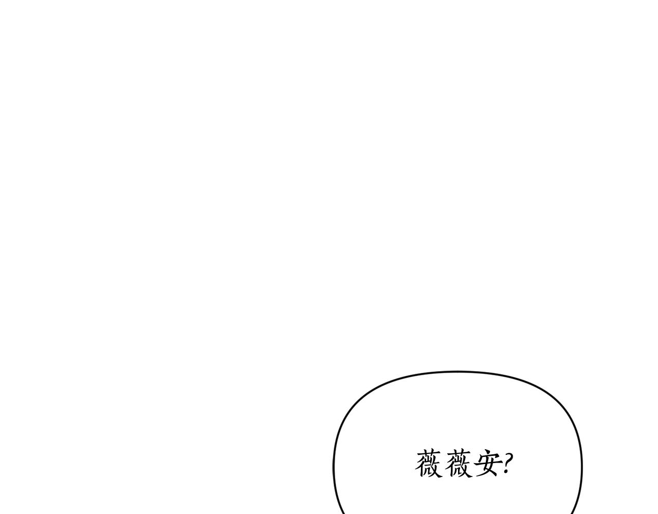 第 208 页