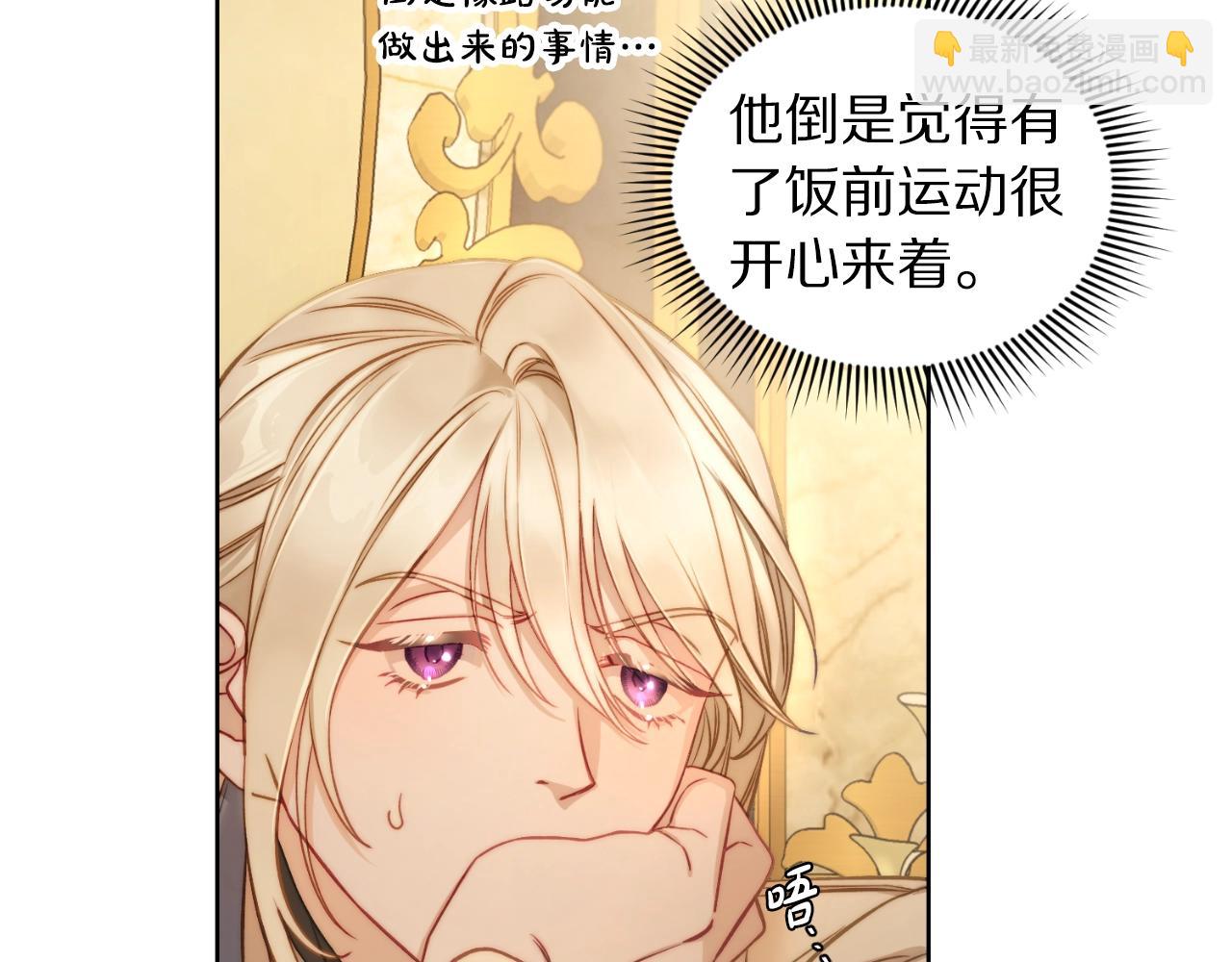 第 104 页
