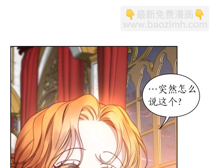 第 94 页
